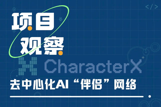 PE最新价格走势与市场分析