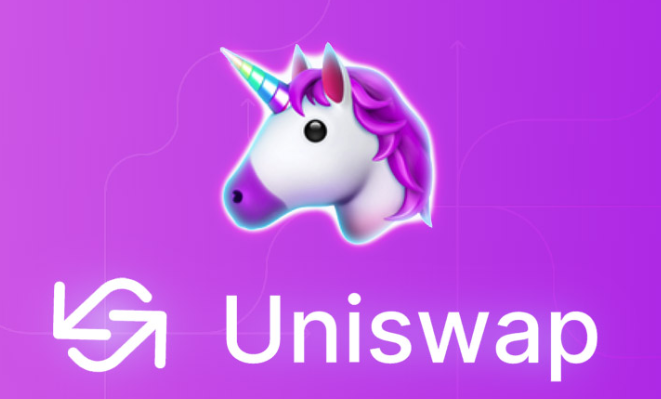 uni币现在怎么了 uni币要归零了吗