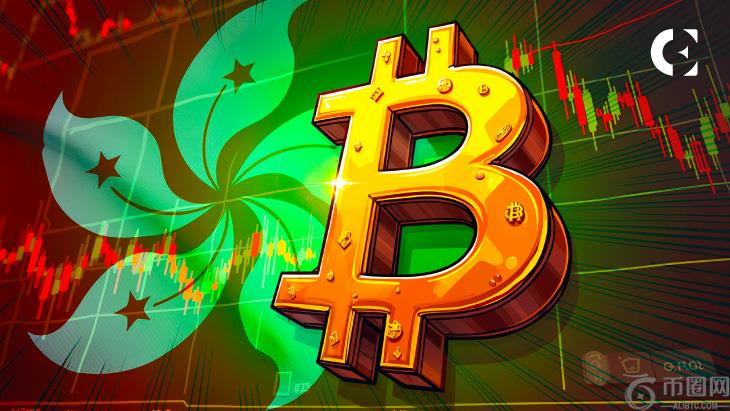 香港眼比特币储量，web3驱动器中的Stablecoin推