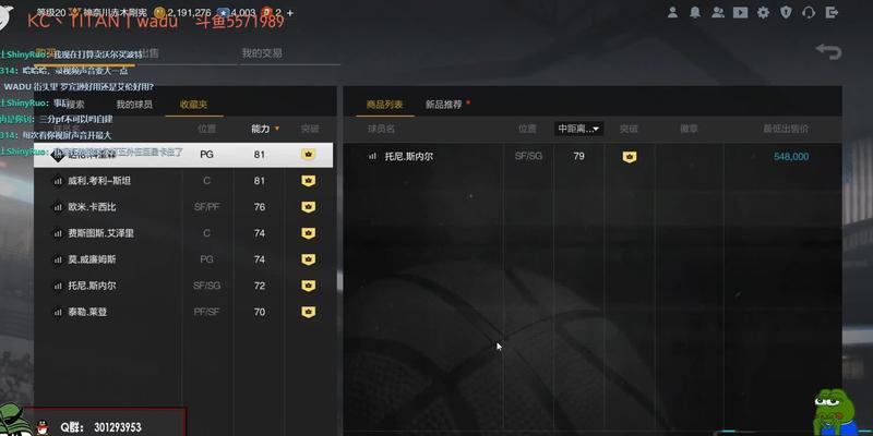 探秘2kol王朝的全面攻略（了解2kol王朝的历史、建筑、文化与军事）