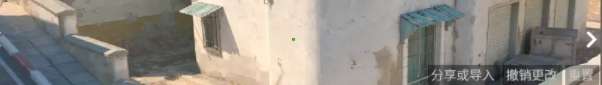 cs2圆点准星代码分享