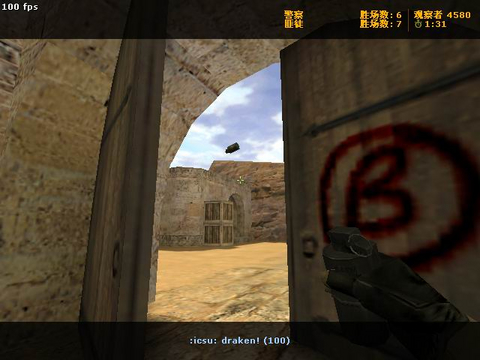 duSt2 Ct B点防守站位(1)