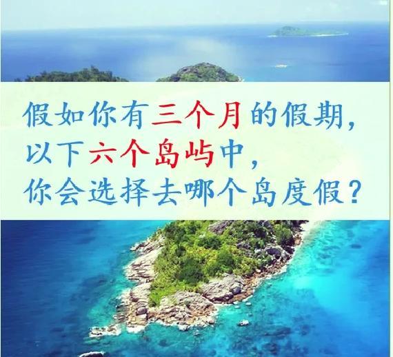 虞姬铭文出装攻略（打造强大的以苏凌虞姬，铭文和出装详解！）