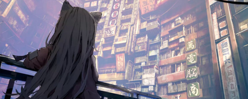 《兽人化少女》下载安装教程介绍