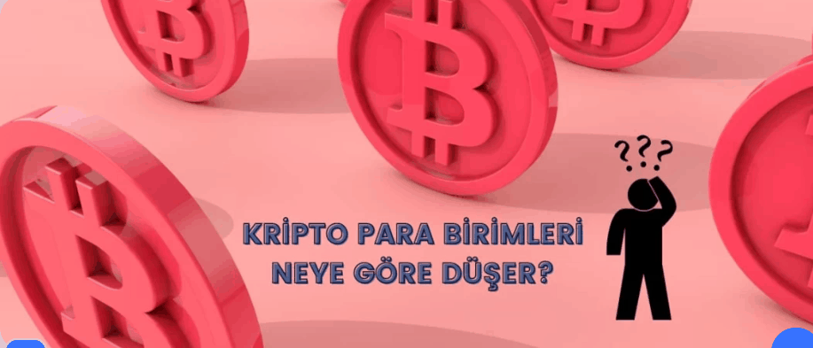 加密货币/比特币最近如何下跌？