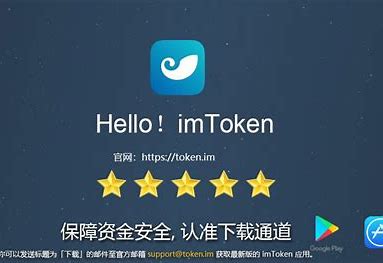 imToken钱包：如何高效创建多个子地址