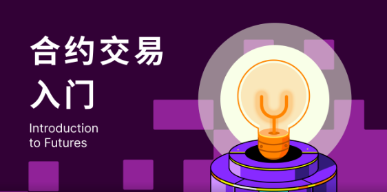 国内MATIC币交易软件官网