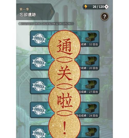 以绯红之境约瑟菲娜阵容如何搭配SSR唤灵阵容（最强SSR唤灵阵容搭配攻略，轻松通关绯红之境）