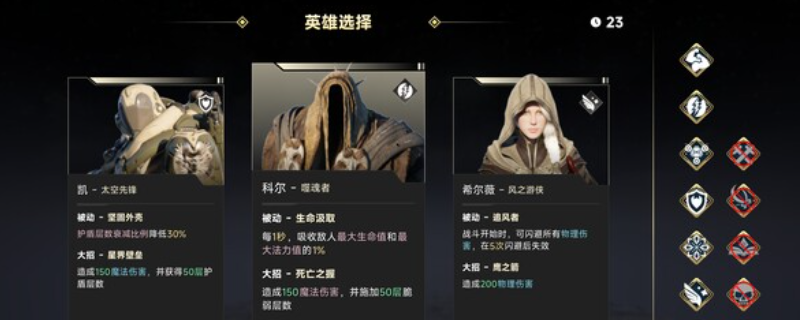 《阿尔法联盟HD》游戏官网地址介绍