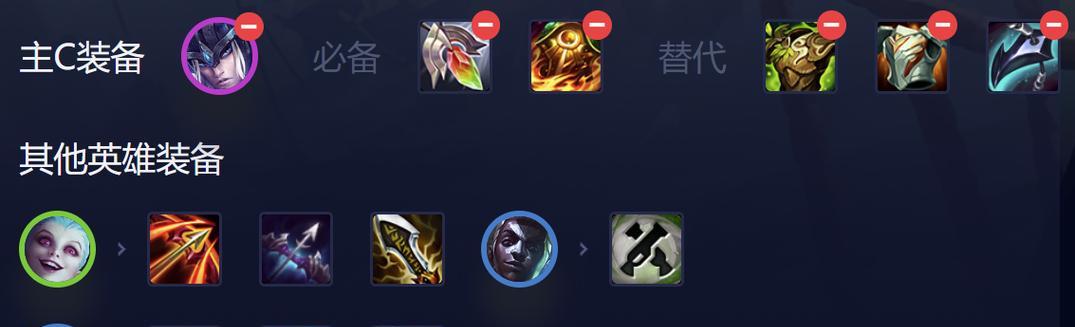 以赛恩出装攻略（掌握最强装备选择，让你的以赛恩无敌于天下！）