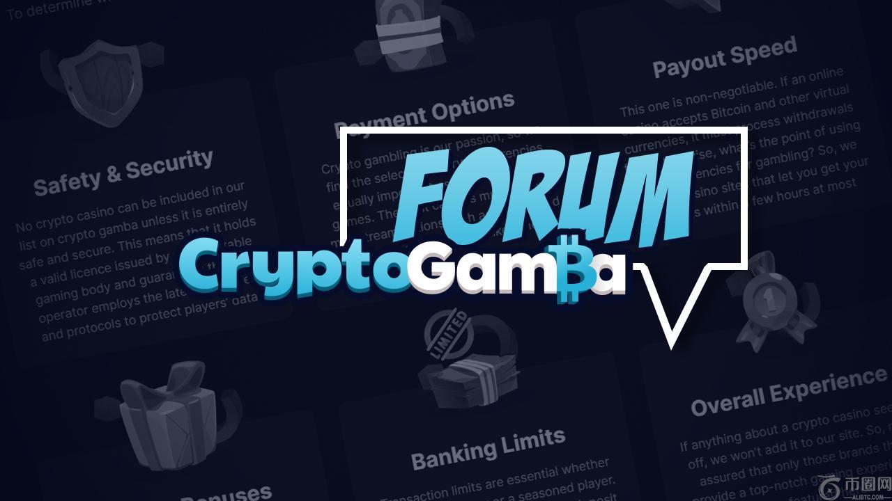 Cryptogamba公布新论坛，以团结加密赌博爱好者