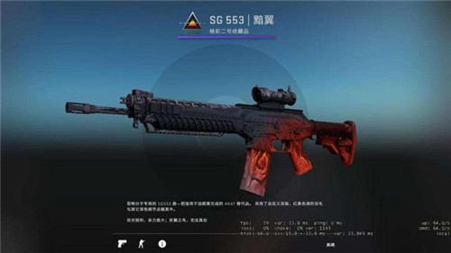 CSGO曾被帅哥553统治的时代却已凋零 现只有AUG在苦苦支撑