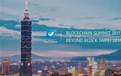 imtoken钱包TRX不足怎么充？一文详解