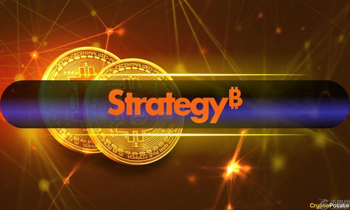 记录BTC购买季度后，MicroStrategy从名称中滴下“微型”
