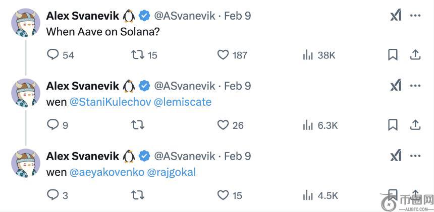 Aave是否应进军Solana？DeFi生态的较量与信任成本的权衡