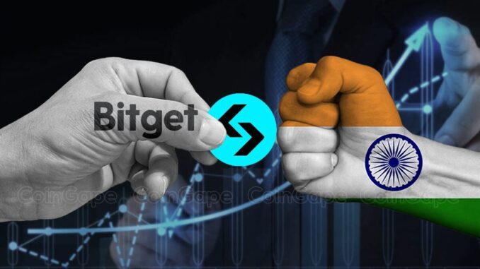 Bitget 宣布计划对印度初创企业进行战略投资