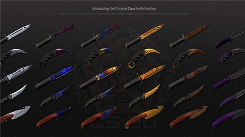 CSGO不同刀的皮肤有加成吗 这些都是流言
