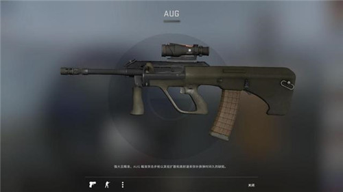 CSGO警用步枪除了消音M4之外 这两把枪也很不错