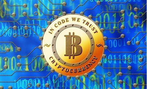 比特币存在的意义：从数字货币到全球金融的变革