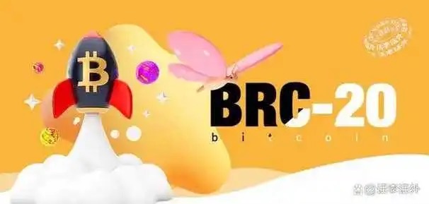 打哪个铭文BRC-20比较好？如何选择