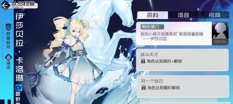 黑潮之上暴击流阵容攻略（如何搭配卡牌组合玩出最佳效果？）
