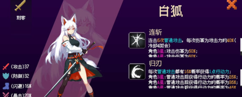 《扑克地下城》下载安装教程介绍