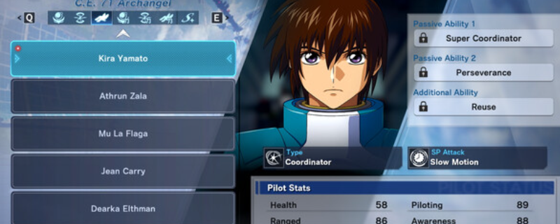 《机动战士 GUNDAM SEED 激斗命运 复刻版》游戏配置要求介绍