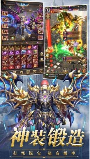 2023魔域手机互通版游戏推荐