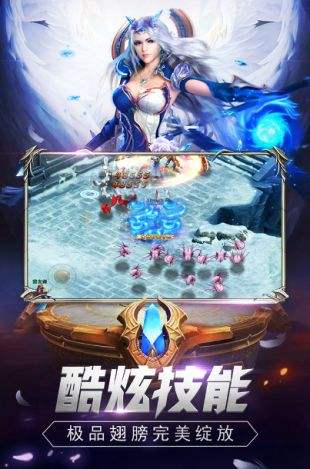 五款最火的魔域私服手游推荐
