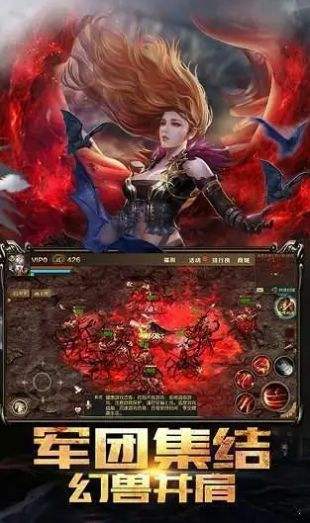 魔域来了h5无限魔石手游推荐