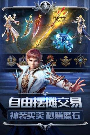 热门魔狱奇迹手游有哪些