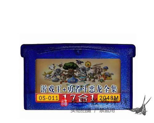 《约束之地gba攻略大全》（完美通关指南，助你成为真正的约束之地大师！）