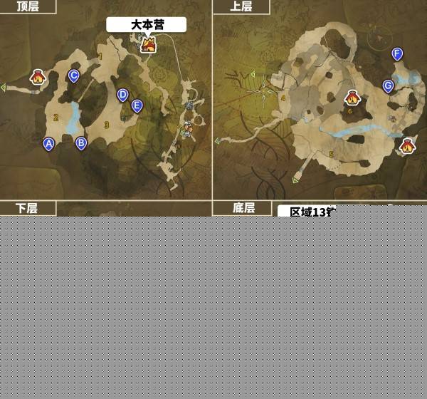 《怪物猎人荒野》龙都遗迹钓鱼点位置地图及可钓鱼类一览