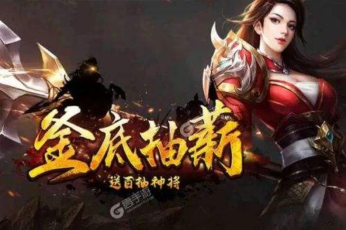 单职业变态切割光柱传奇手游