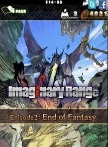 《虚幻争霸2出装攻略大全》（胜利之路，装备先行）