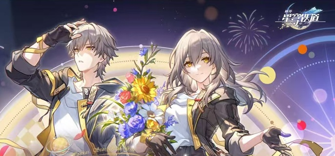 崩坏星穹铁道星铁WORLD怎么刷-星铁WORLD速刷等级攻略