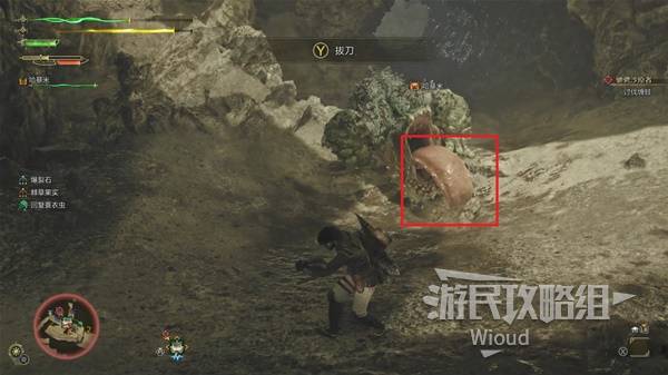 《怪物猎人荒野》缠蛙打法详解 缠蛙招式及掉落物一览