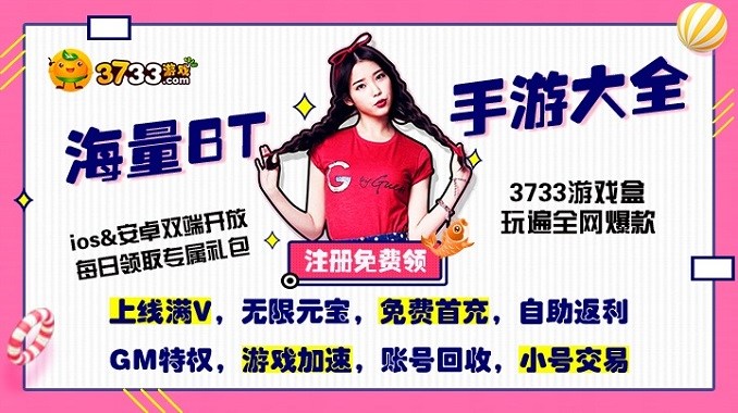 有没有无限条命横版闯关游戏