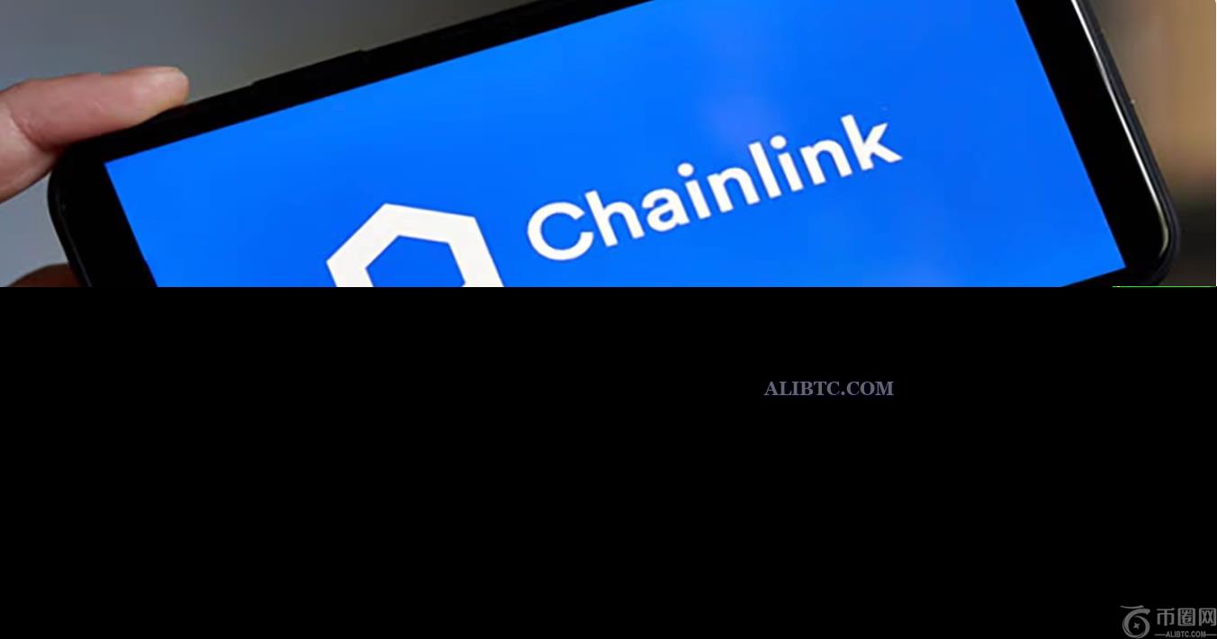 Chainlink将为LINK质押者启动新的社区奖励计划