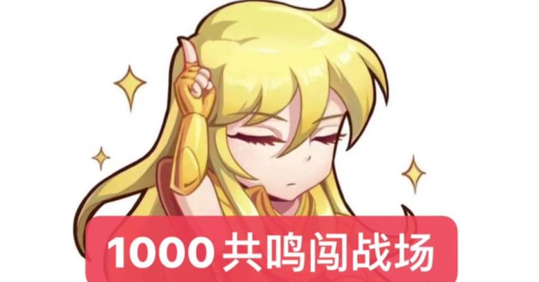 《圣教军战场技能推荐攻略》（掌握最强技能，征战无敌！）