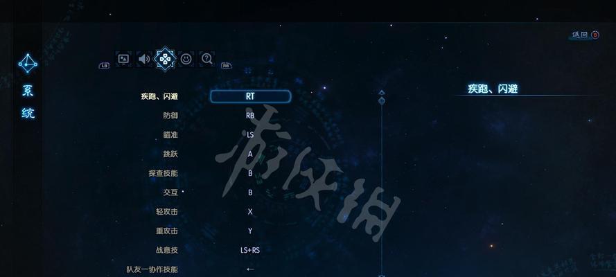 《古剑奇谭三技能大全攻略》（解析角色技能及打造最强阵容）