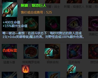 胜负之役匕首出装攻略（胜率提升！打败对手的秘密武器，这个绝对不能错过！）
