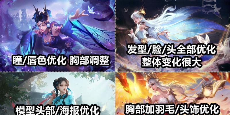 以西施优化3技能加点攻略（最佳加点方案与技能升级顺序指南）